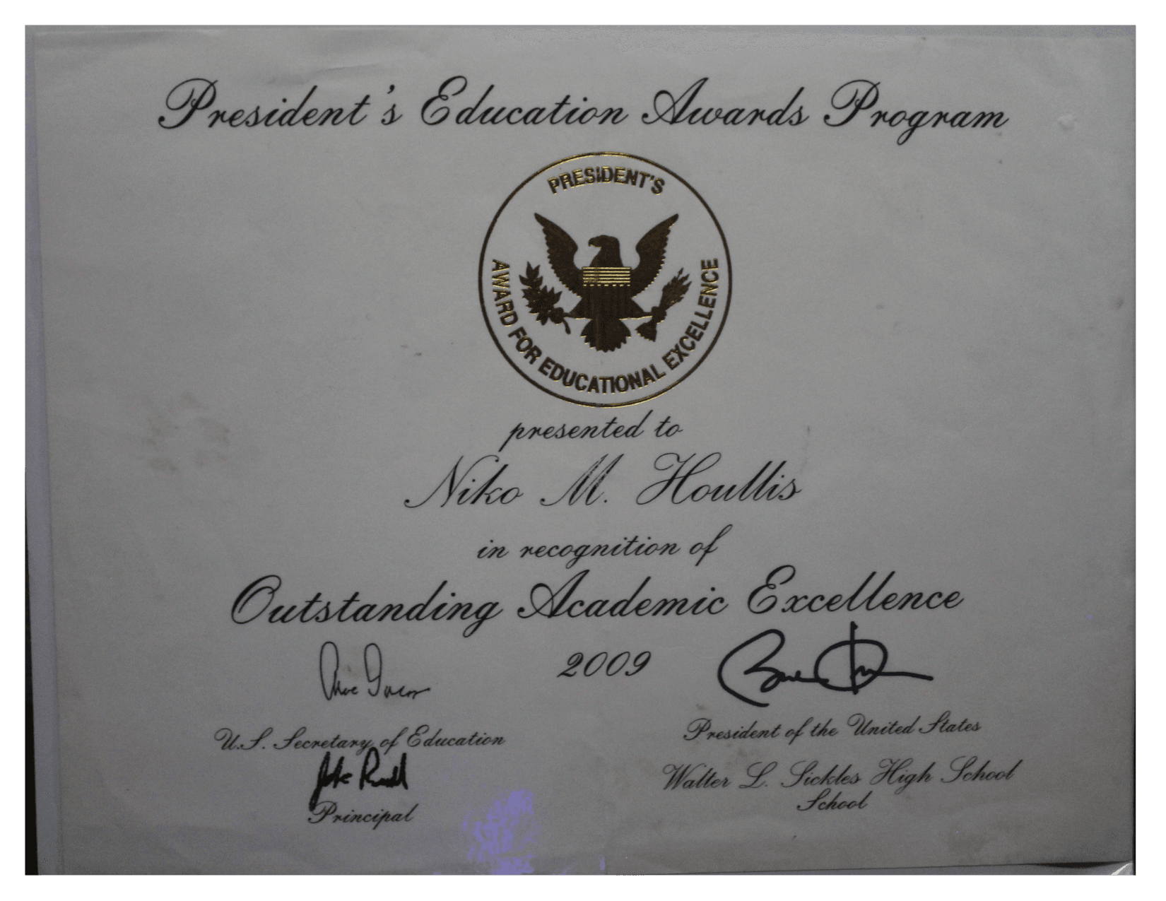 Presidential Education Award